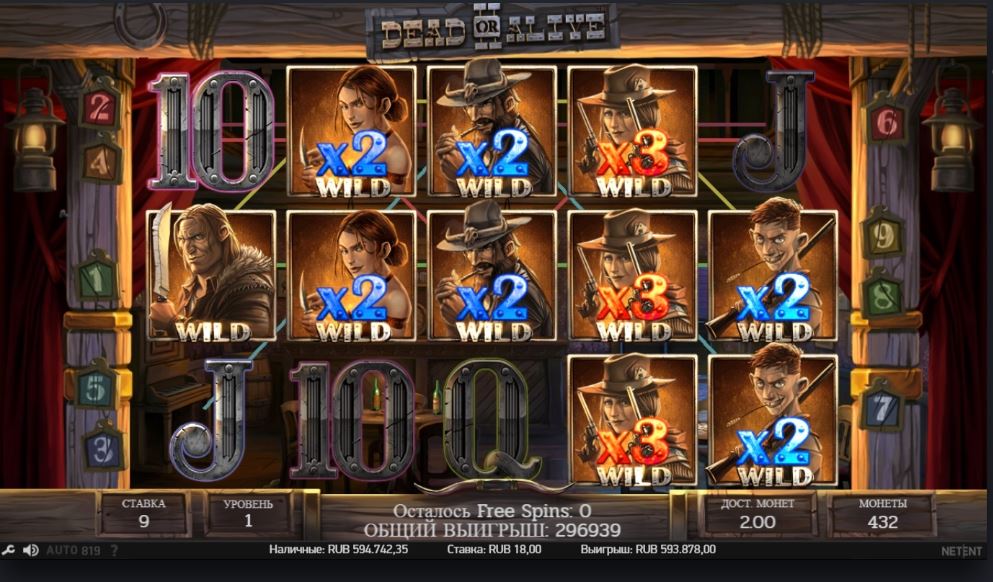 Free 50 no deposit casino